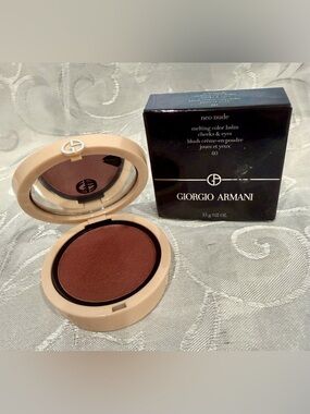 Giorgio Armani Neo Nude Melting Color Balm - plum Brown New in Box.